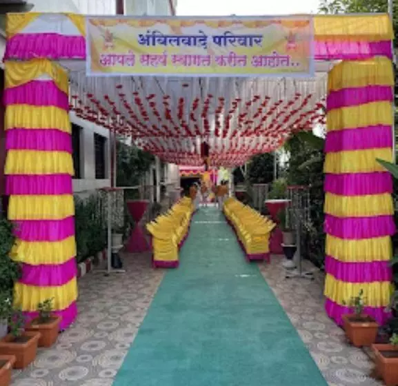 ホテル Suruchi Inn Sambhajinagar