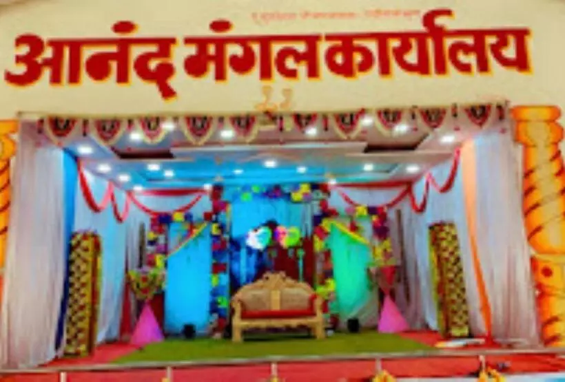 ホテル Suruchi Inn Sambhajinagar