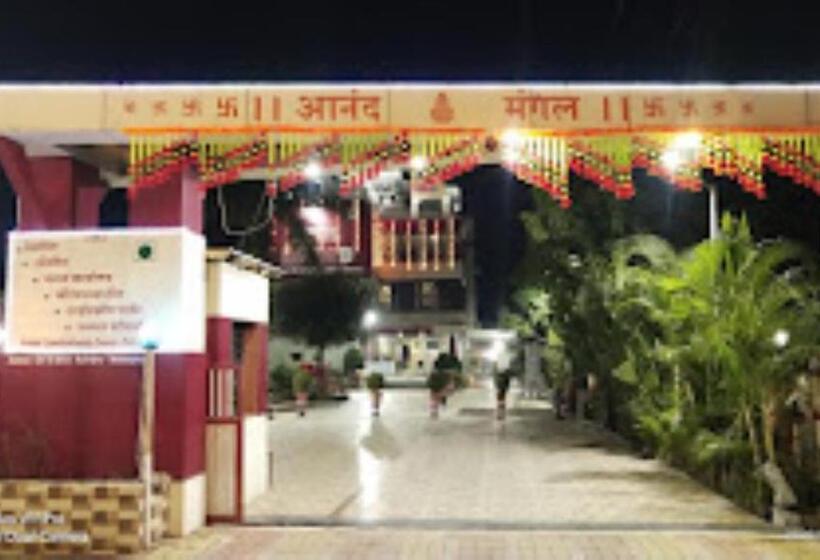 Hotel Suruchi Inn Sambhajinagar
