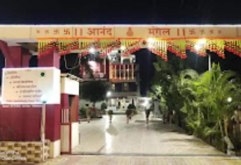 ホテル Suruchi Inn Sambhajinagar