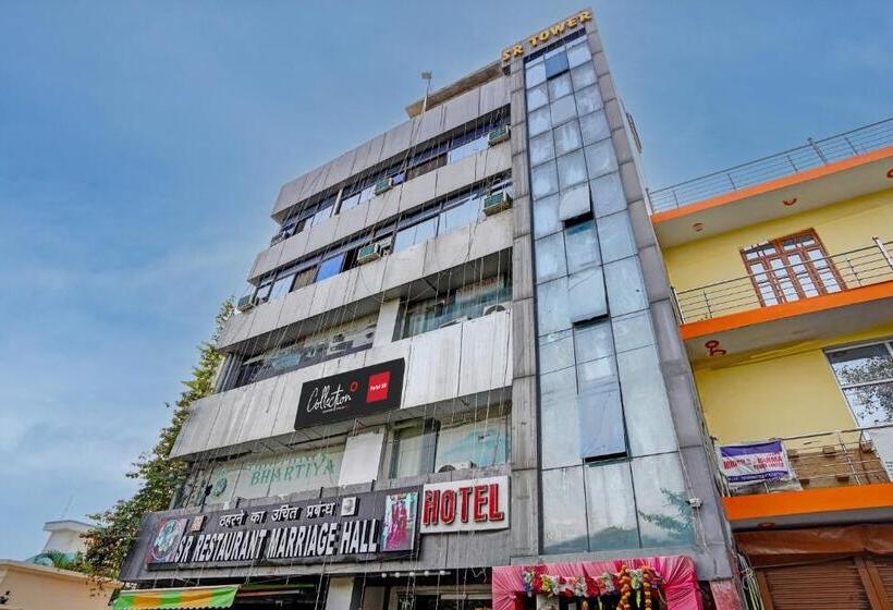 Oyo Flagship Sr Hotel And Marriage Hall