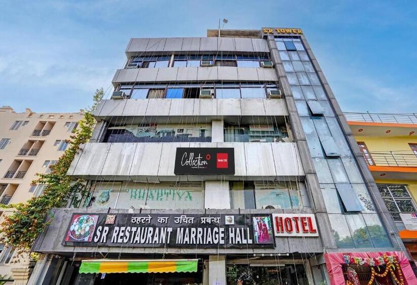 Oyo Flagship Sr Hotel And Marriage Hall