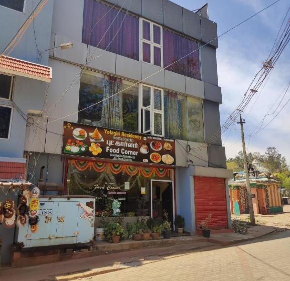 Bed and Breakfast Yelagiriresidency & Foodcorner