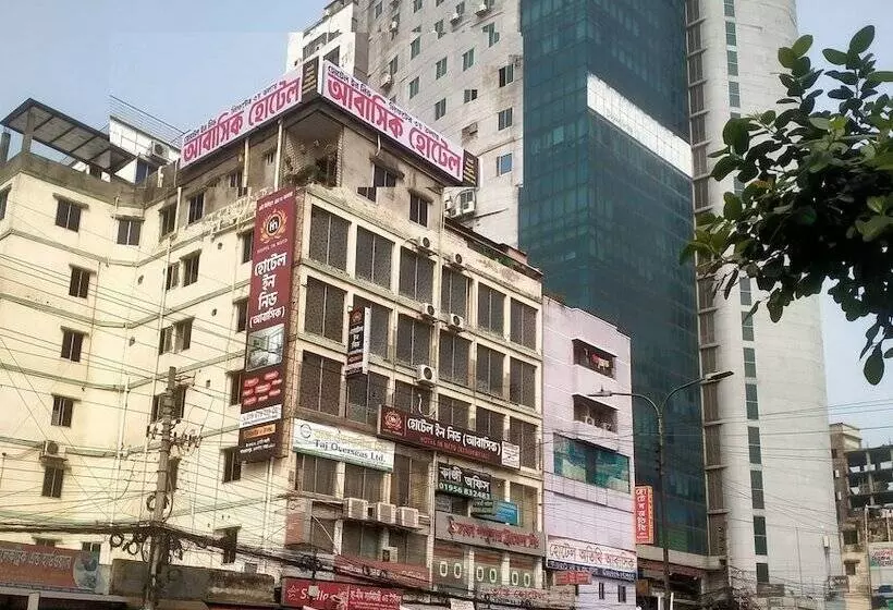 هتل In Need   Near To The Us France Italy Saudi Embassy And Airport