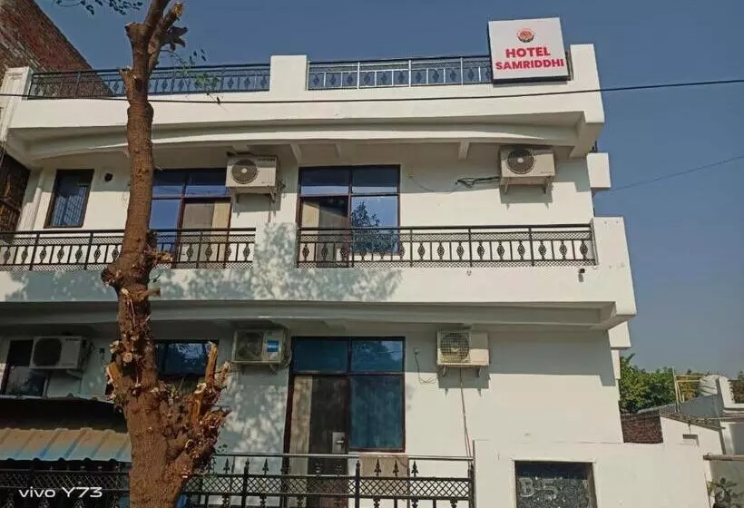 Hôtel Samriddhi
