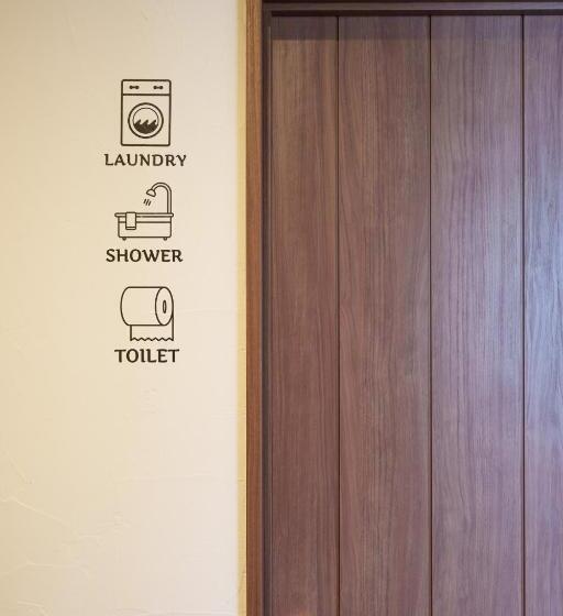 酒店 Yukara Leaf Oldge   Vacation Stay 29727v