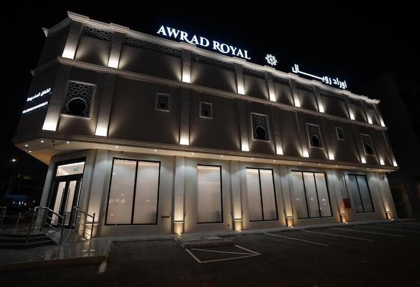 בית מלון כפרי Awrad Royal 2