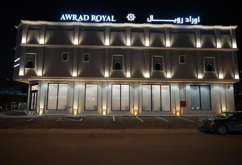 בית מלון כפרי Awrad Royal 2