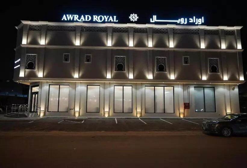 Hotelli Awrad Royal 2