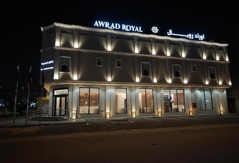 בית מלון כפרי Awrad Royal 2