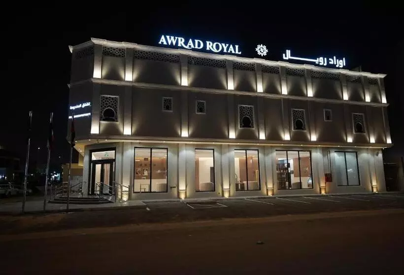 Hotelli Awrad Royal 2