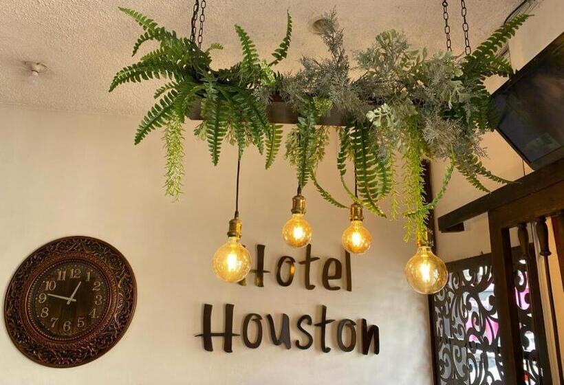 هتل Houston