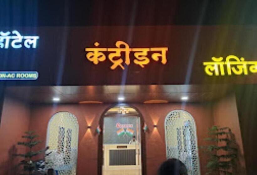 Отель Country In Lodging, Satara