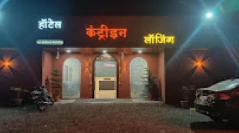 Отель Country In Lodging, Satara