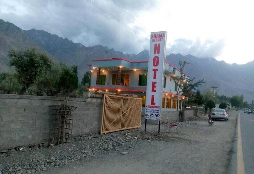 هتل Shama Resort