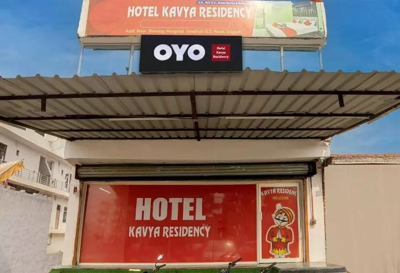 Oyo Hotel Kavya Residency