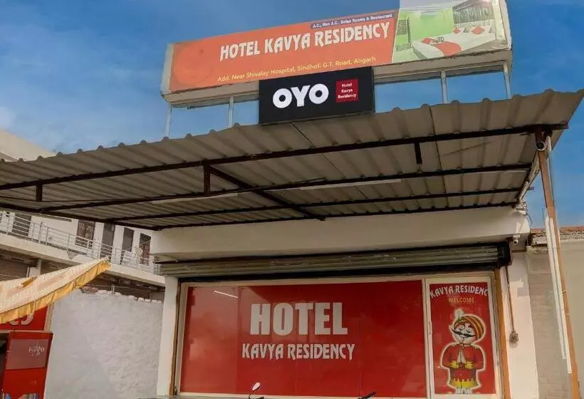 Oyo Hotel Kavya Residency
