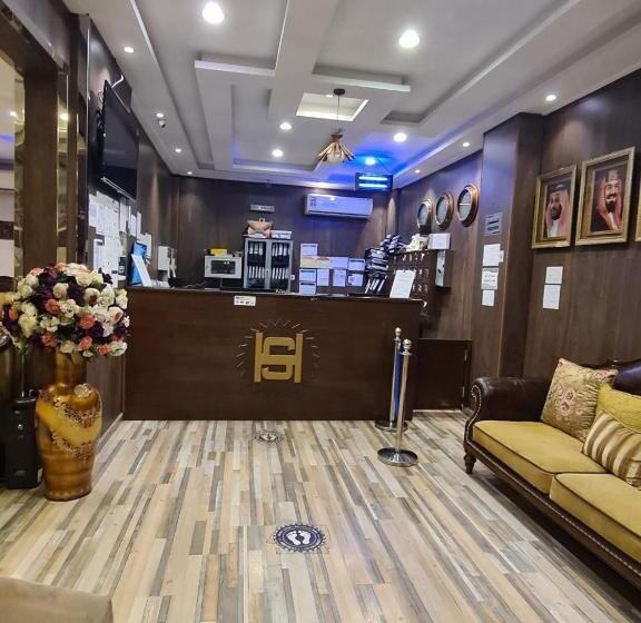 Hotel شموخ الراقيه للشقق المخدومة