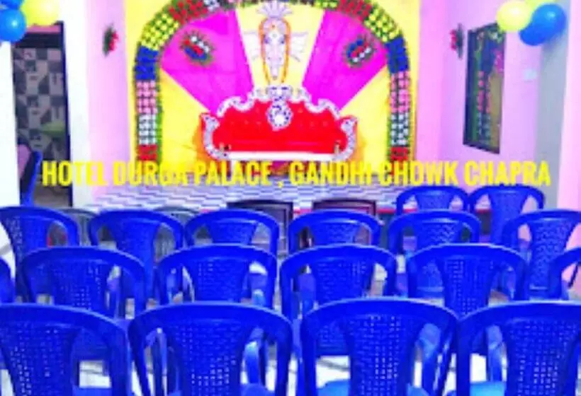ホテル Durga Palace,chapra