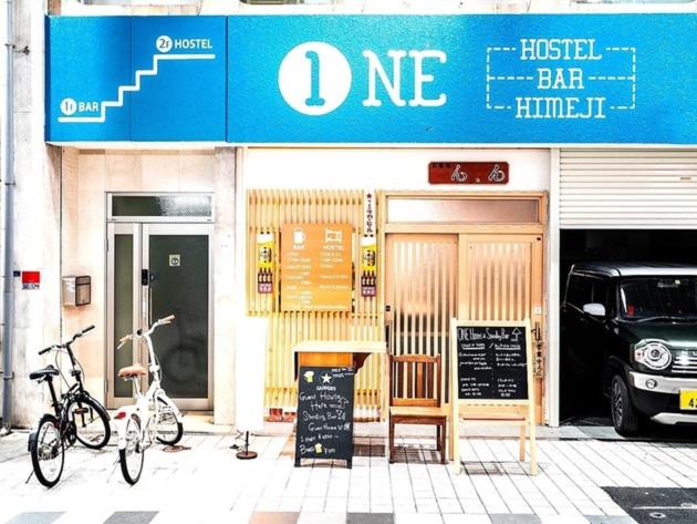 هتل One Hostel Himeji   Vacation Stay 98707v
