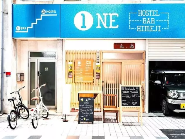 هتل One Hostel Himeji   Vacation Stay 98707v