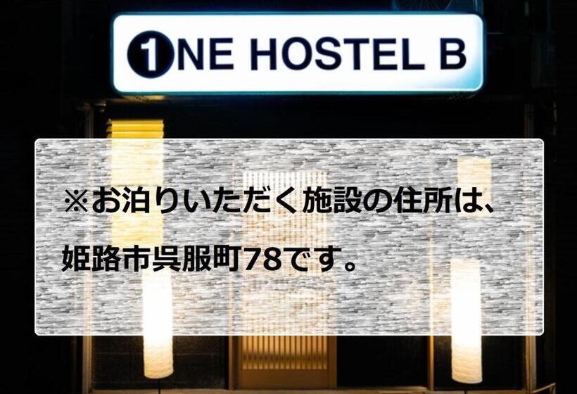 هتل One Hostel Himeji   Vacation Stay 98707v