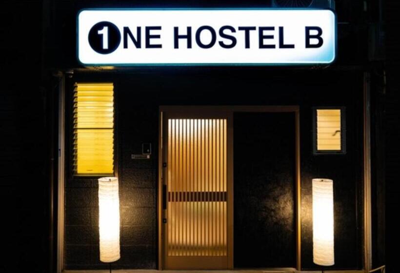 هتل One Hostel Himeji   Vacation Stay 98707v