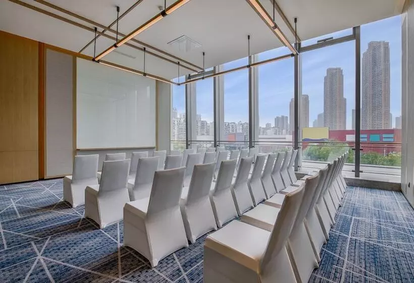 Wuhan Marriott Hotel Wuchang