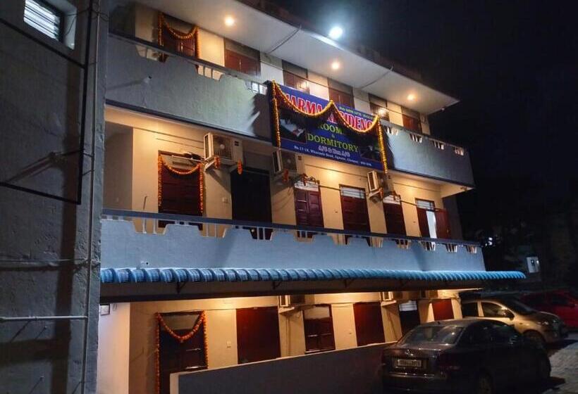 Hotel Sharma Residency Chennai Egmore