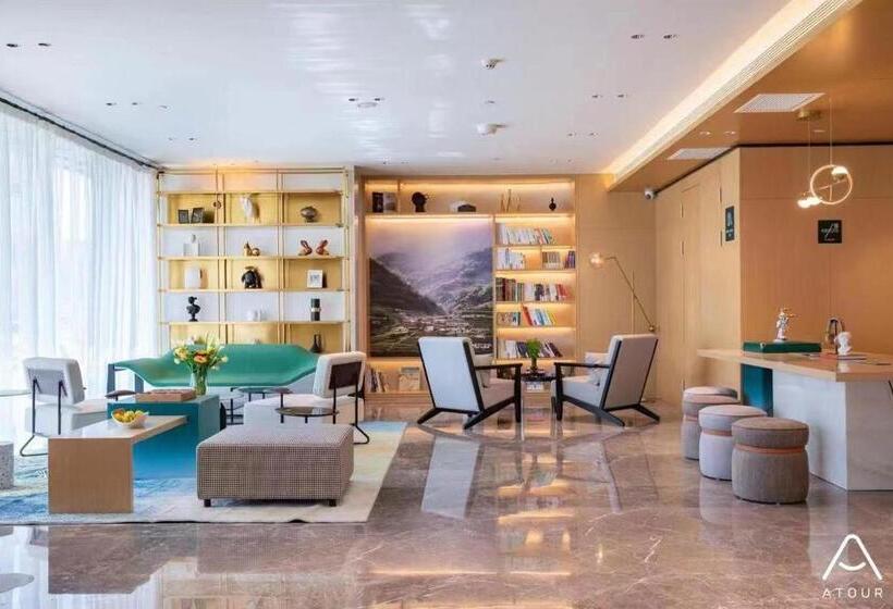 Atour Hotel Urumqi Airport Degang Wanda
