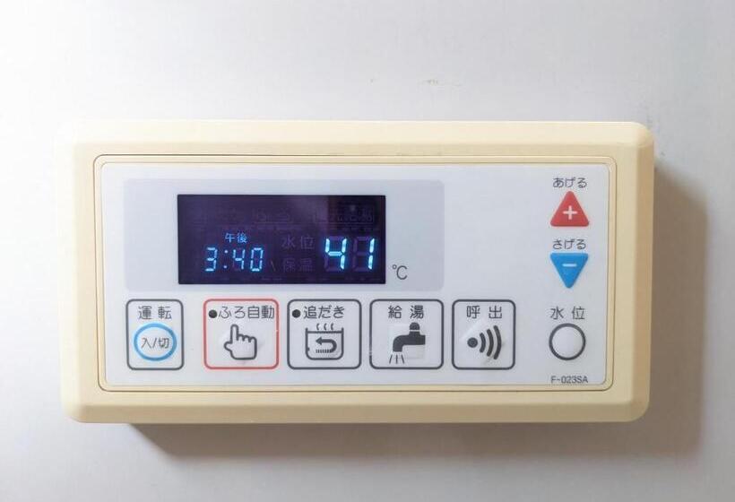 هتل Nouka Minpaku Sanzaemon Tei Bekkan   Vacation Stay 15659