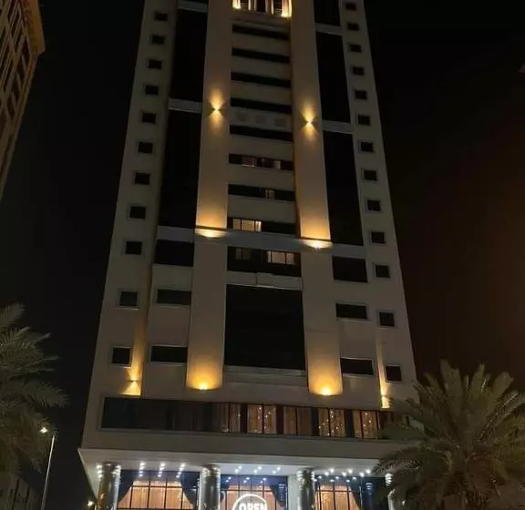 فندق أوبن