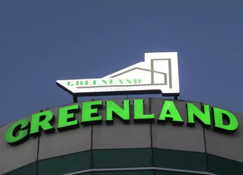 هاستل Motel Greenland