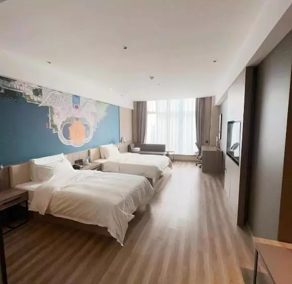 Atour Hotel Ningbo Laowaitan