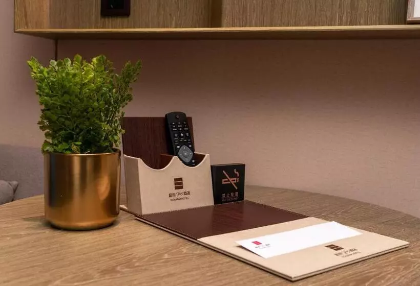 Echarm Plus Hotel   Foshan Smart New City Zhangcha Metro Station Branch