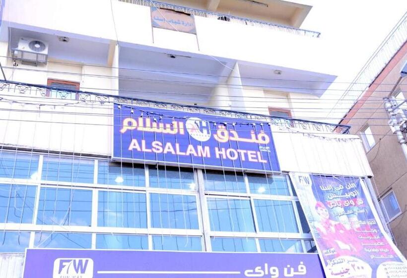 هتل إسنا شارع البحر بجوار البريد