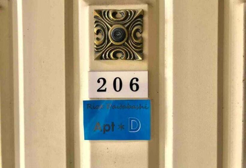 پانسیون Liese Daitabashi   Vacation Stay 86479v