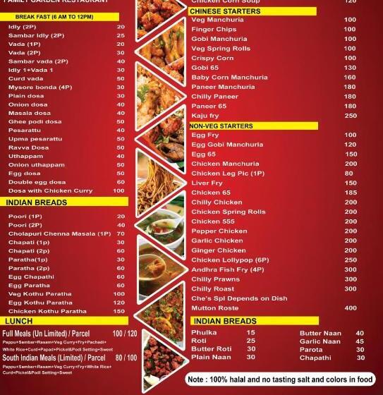 فندق Maha Lakshmi