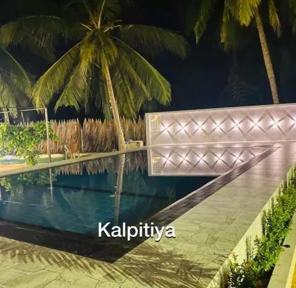 هتل Yellow Breeze Villa