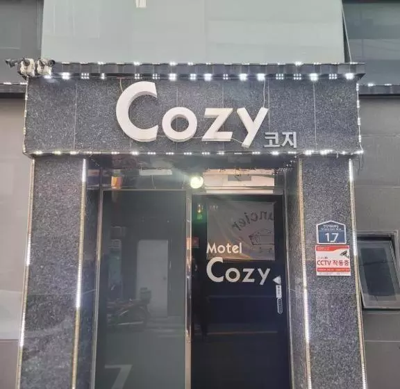 مُتل Cozy