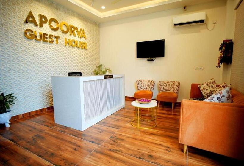膳宿费 Apoorva Guest House