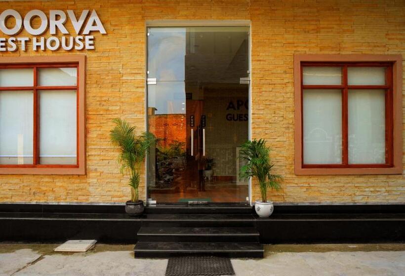 膳宿费 Apoorva Guest House