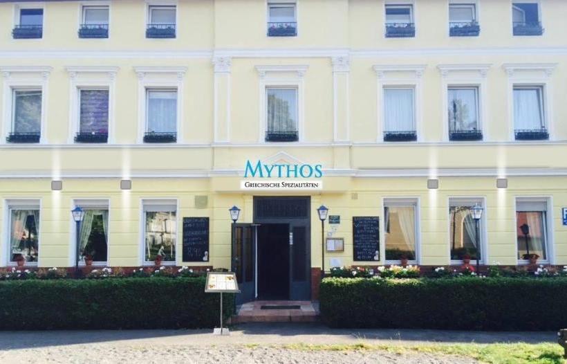 ホテル & Restaurant Jevsis