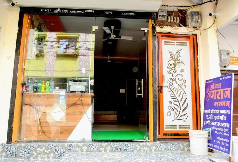 בית מלון כפרי Ganraj Shranam