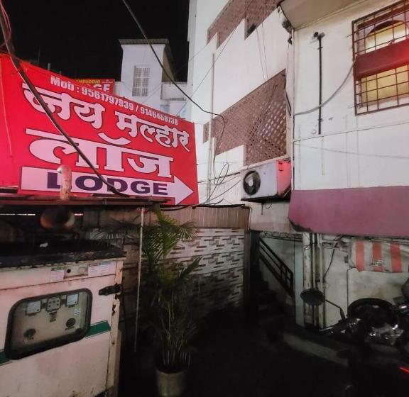ホテル Jai Malhar Lodge