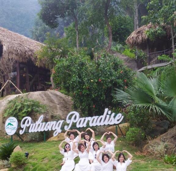 هتل Pu Luong Paradise