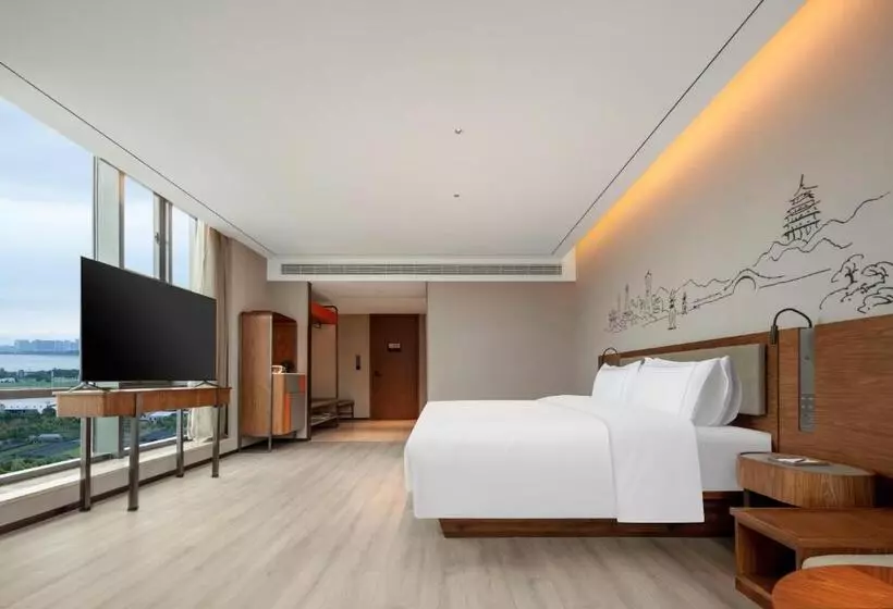 هتل Urcove By Hyatt Hangzhou Xiaoshan International Airport