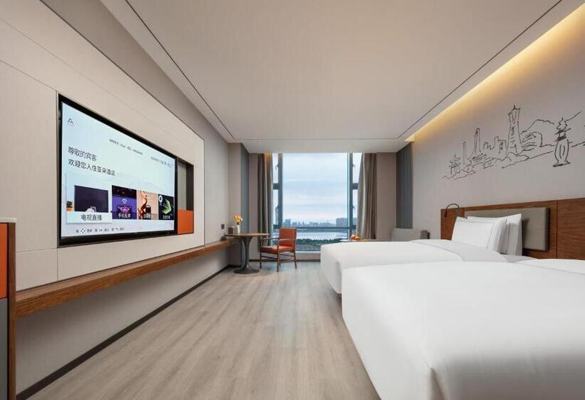 בית מלון כפרי Urcove By Hyatt Hangzhou Xiaoshan International Airport