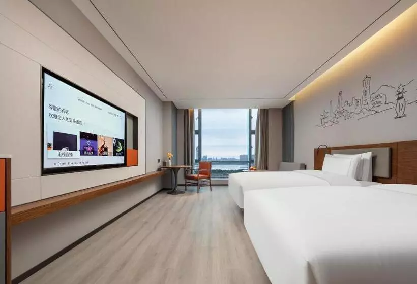 هتل Urcove By Hyatt Hangzhou Xiaoshan International Airport