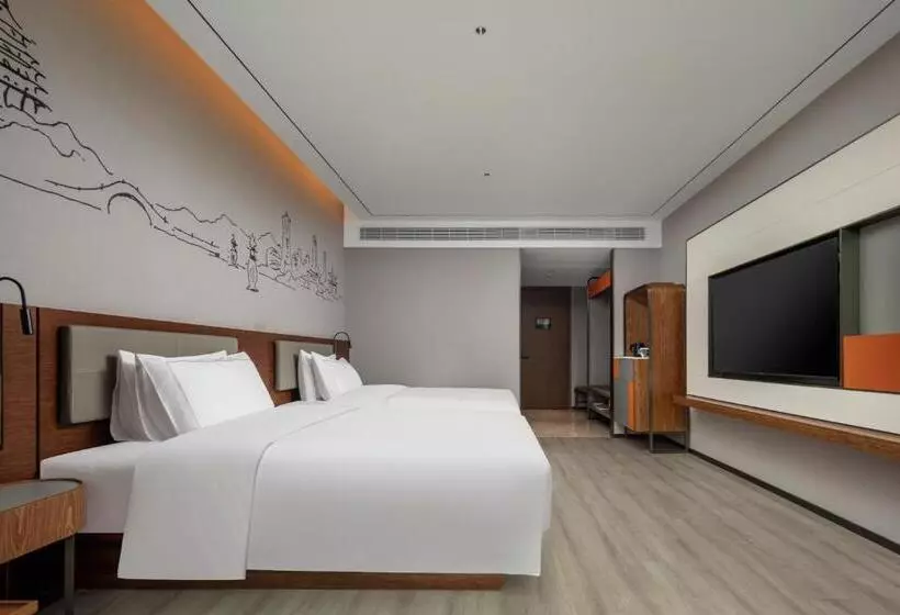 هتل Urcove By Hyatt Hangzhou Xiaoshan International Airport
